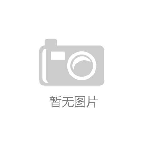 酒店賓館走廊墻壁刷什么顏色好？賓館走廊刷顏色效果圖